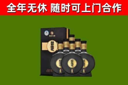 利津县回收习酒